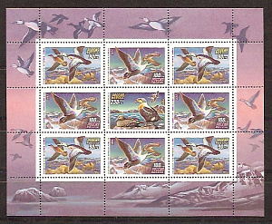 Россия, 1993, Утки, малый лист